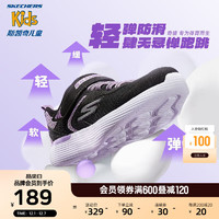 Skechers斯凯奇儿童运动鞋男女童鞋跑步鞋秋季轻便防滑小白鞋405102L 女童/黑色/薰衣草色/BKLV 30