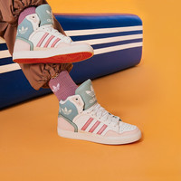 adidas 阿迪达斯 三叶草 EXTABALL 女子休闲篮球风中帮板鞋 ID6072