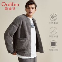 Ordifen 欧迪芬 睡衣舒暖厚款摇粒绒棒球服