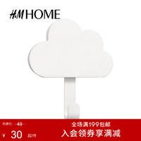 H&M HMHOME家居用品木制装饰金属挂钩单个厨房浴室免打孔0509510