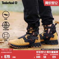 Timberland 官方男鞋高帮凉靴23夏户外透气轻便|A5QZC/A5RHV