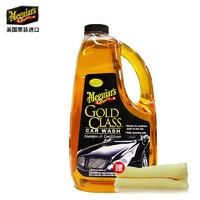 Micron 美光 Meguiar's 美光 高浓缩高泡滋润洗车水蜡1890ML