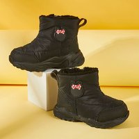 88VIP：CRTARTU 卡特兔 儿童雪地靴冬季时尚防滑棉靴防水男童女宝运动鞋加绒宝宝鞋