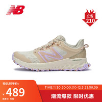 NEW BALANCE23年女鞋GAROE专业运动训练舒适缓震越野跑步鞋WTGAROLH 36.5