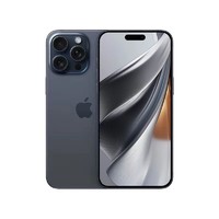 Apple 苹果 iPhone 15 Pro Max 蓝色钛金属 256G 支持移动联通电信5G 双卡双待手机