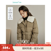 茵曼（INMAN）白鸭绒九江羽绒服2023冬女装羊羔毛轻暖翻领长袖收腰外套 咖啡色 S