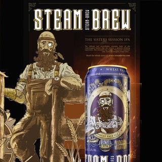 斯汀姆（STEAM BREW）小麦淡色艾尔精酿啤酒500ml