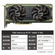  manli 万丽 GeForce RTX 4060Ti 8G 游戏显卡　