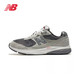 new balance NB 880系列男款透气网眼运动休闲户外慢跑鞋MW880CF3跑步鞋 灰色 MW880CF3 425(脚长27cm)