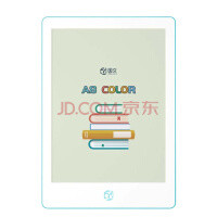 OBOOK 国文 A8 Color彩色墨水屏阅读器 6英寸 （4+64G）+松石绿