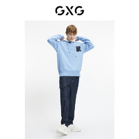 GXG 男装冬季商场同款源启自然三系列毛衫