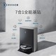 ECOVACS 科沃斯 X1 OMNI 七合一扫地机器人扫拖一体扫地拖地吸尘器用