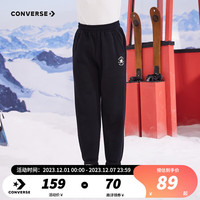 Converse匡威童装男童加绒针织长裤卫裤儿童中大童休闲运动裤 正黑色 160/66