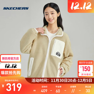 斯凯奇（Skechers）摇粒绒外套男女同款20季立领保暖户外上衣 爱尔兰奶油色/028R S