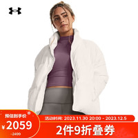 安德玛（UNDERARMOUR）秋冬ColdGear女子短款训练运动鸭绒羽绒服1378858 白色112 L