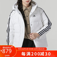 阿迪达斯 （adidas）女子 运动型格系列 W 3S PFF DOWN J 运动 羽绒服 IT8721 A/L码