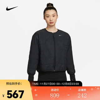 耐克（NIKE）NIKE THERMA-FIT SWIFT 女子跑步夹克 FB7512-010