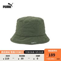 彪马（PUMA）PUMA彪马 运动休闲渔夫帽帽子PRIME BUCKET HAT 024889 军绿色-02 S/M