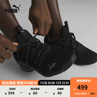 PUMA 彪马 男女同款跑步鞋 AXELION REFRESH WIDE 378935 黑色-深灰色-01 39码