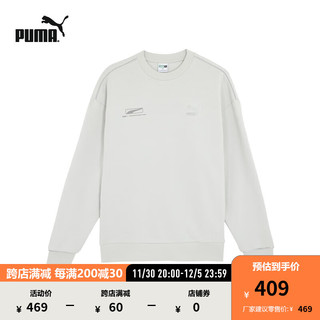 彪马（PUMA） 男女同款复古休闲圆领卫衣 SWXP FUTURE 625075 灰色-80 S(170/92A)