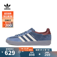 阿迪达斯【滔搏运动】adidas三叶草中性GAZELLE INDOORFASHION休闲鞋 ID1008 40