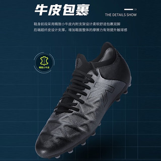 KELME/卡尔美小牛皮MG足球鞋男透气短钉系带比赛圆钉球鞋 铁灰黑 40