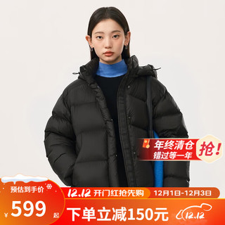 YANXUAN 网易严选 中国大鹅90%白鹅绒高奢女式轻暖羽绒服面包服小欧包 经典黑-香浓巧克