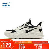 鸿星尔克休闲鞋男24春新户外运动鞋透气软底鞋子男【桀骜2.0】51124102101