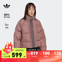 adidas阿迪达斯三叶草女冬季宽松短款运动保暖立领鸭绒羽绒服 奇妙氧化红 S