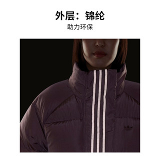 adidas阿迪达斯三叶草女冬季宽松短款运动保暖立领鸭绒羽绒服 奇妙氧化红 S