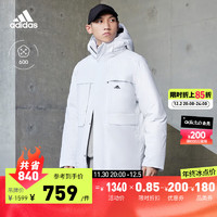 adidas 阿迪达斯 600蓬 男士保暖连帽羽绒服 IV7555