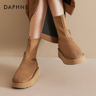 达芙妮（DAPHNE）厚底增高雪地靴女冬加绒保暖铅笔靴百搭时尚棉靴子 栗色 37