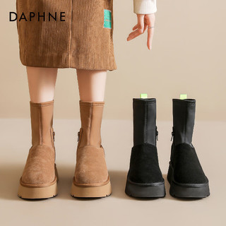 达芙妮（DAPHNE）厚底增高雪地靴女冬加绒保暖铅笔靴百搭时尚棉靴子 栗色 37