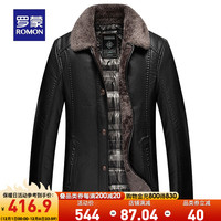 罗蒙【加绒保暖】厚款羽绒皮衣男冬商务翻领休闲外套男 黑色 170