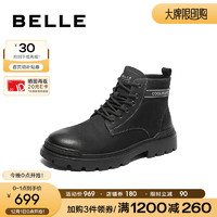 BeLLE 百丽 时尚休闲靴男2023冬牛皮革户外工装靴加绒8FT01DD3 黑色-绒里 41