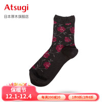 厚木秋冬花卉日系女短筒袜含羊毛ins潮款花袜休闲短袜子女JGW5098 480-黑色 均码22-24