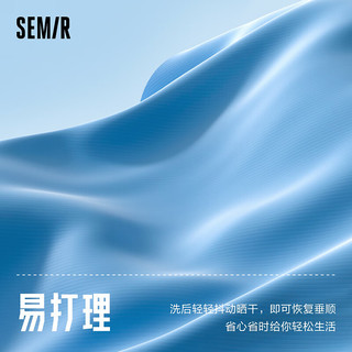 森马（Semir）休闲裤女纯色不对称长裤时尚气质春2024易打理阔腿裤通勤 黑色90001 155/62A/S