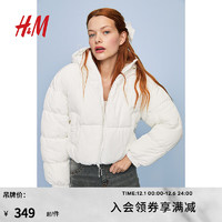 H&M女装棉服简约落肩长袖宽松拉链连帽短外套1161622 白色 165/96A