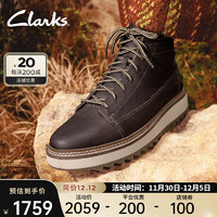 Clarks 其乐 匠心系列男鞋复古潮流时尚前卫系带休闲户外鞋靴 深棕色 261734487 42.5