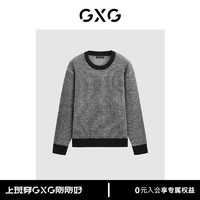 GXG奥莱 冬季微廓撞色细条纹圆领毛衣针织衫男 黑白色 180/XL