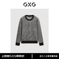 GXG奥莱 冬季微廓撞色细条纹圆领毛衣针织衫男 黑白色 165/S