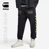 G-STAR RAW冬男士新Moto全印花毛圈宽松运动束脚卫裤休闲裤D23912 黑色 XS