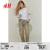 H&M女装时尚休闲百搭低腰直筒牛仔裤1172819 米色/水洗 165/76A