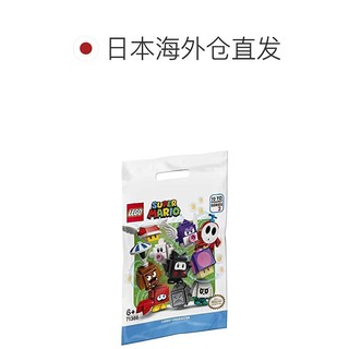 LEGO 乐高 积木级马里奥角色包系列2 71386儿童益智玩