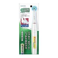 【JD物流 】SUNSTAR GUM电动牙刷 牙龈护理呵护牙齿温和不易飞溅 电动牙刷SP-01