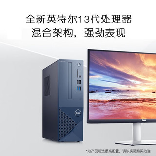 DELL 戴尔 OptiPlex 7080 MFF 十代酷睿版 23.8英寸 商务台式机 黑色 (酷睿i9-10900、核芯显卡、32GB、1TB SSD、风冷)