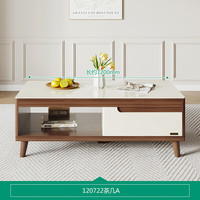全友(QUANU)家居简约木纹茶几电视柜组合钢化玻璃台面可伸缩 120722 【楸木色】茶几A
