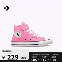 匡威（Converse） All Star 1V儿童魔术贴经典高帮帆布鞋A06791C A06791C 34