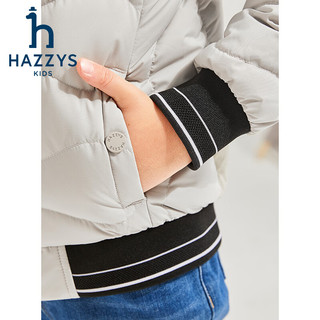 哈吉斯（HAZZYS）品牌童装男童羽绒服冬防风弹力舒适透湿休闲立领羽绒服 极地灰 105