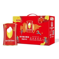 金龙鱼 小鲜米 精简礼盒装300g*8罐 锁鲜90天 新年送礼